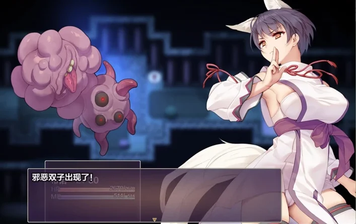 安卓+电脑【日系RPG/汉化/异种X】片翼的希诺佩1.0 作弊 骑-大壮游戏