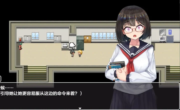 安卓+电脑【日系RPG/汉化/巨乳】催眠文学少女1.01 作弊 骑-大壮游戏