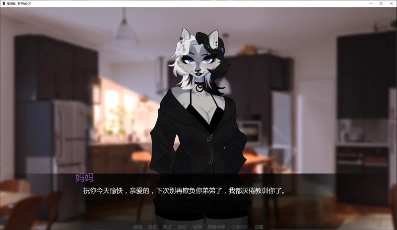 图片[2]-安卓+电脑【欧美SLG/动态/后宫】福瑞镇：新开始0.22 步-大壮游戏