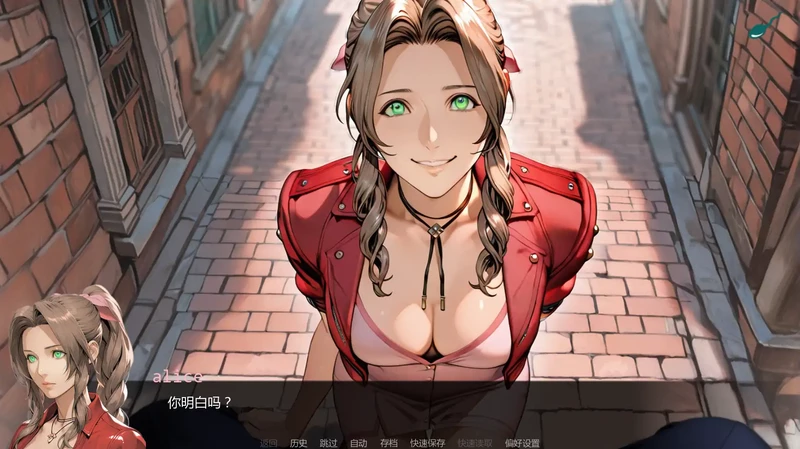 图片[6]-安卓+电脑【精品欧美SLG/动态/熟女】第一幻想v1.08 步-大壮游戏