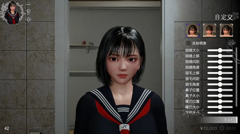 电脑版【3D精品SLG全动态露出】凉花酱的烦恼v1.03 官中 步-大壮游戏