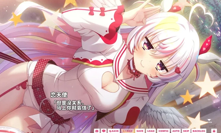 电脑版【日系ADV/全CV】我家恋天使太废柴鸟真~可怕1.0 官中 步-大壮游戏