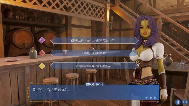 图片[7]-电脑版【欧美3D/SLG/动态】欲望幻想1.0 官中 步-大壮游戏