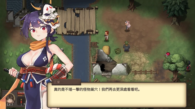 图片[4]-电脑版【日系RPG/动态NTR监禁】最后的幸存者塔龙和他的奴隶1.2.7 官中 骑-大壮游戏