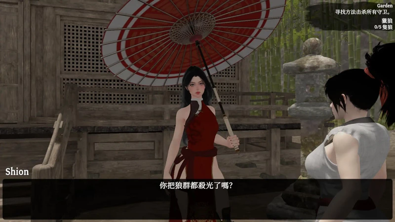 图片[7]-电脑版【3D日系ACT/全动态】迷失的忍者0.1.39 官中 步-大壮游戏