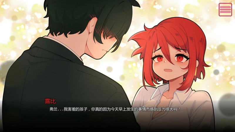 图片[3]-安卓+电脑【日系SLG/动态/巨乳】与老师独处0.13 步-大壮游戏