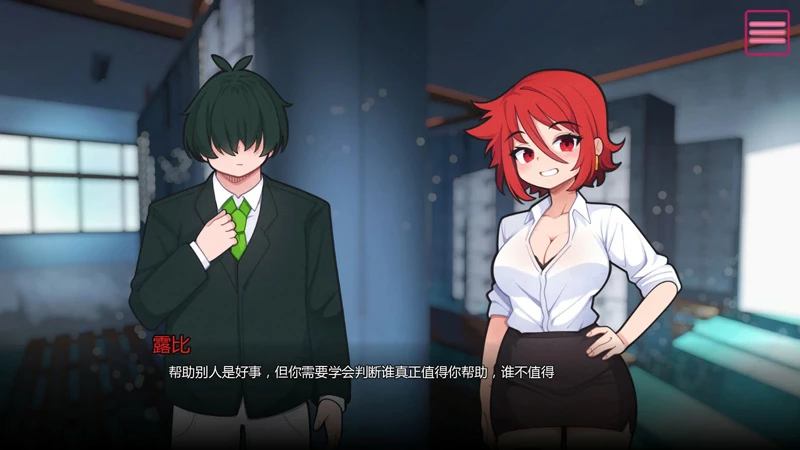 图片[5]-安卓+电脑【日系SLG/动态/巨乳】与老师独处0.13 步-大壮游戏