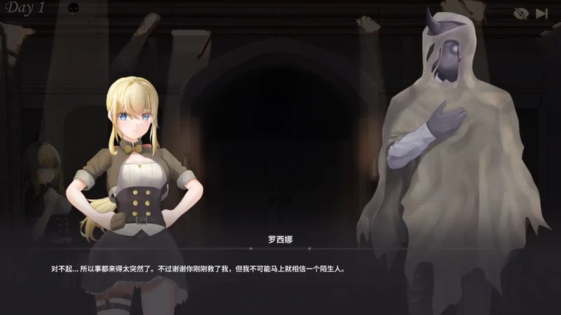 图片[4]-电脑版【日系ACT/射击】毁灭之地的女王1.0 官中 步-大壮游戏