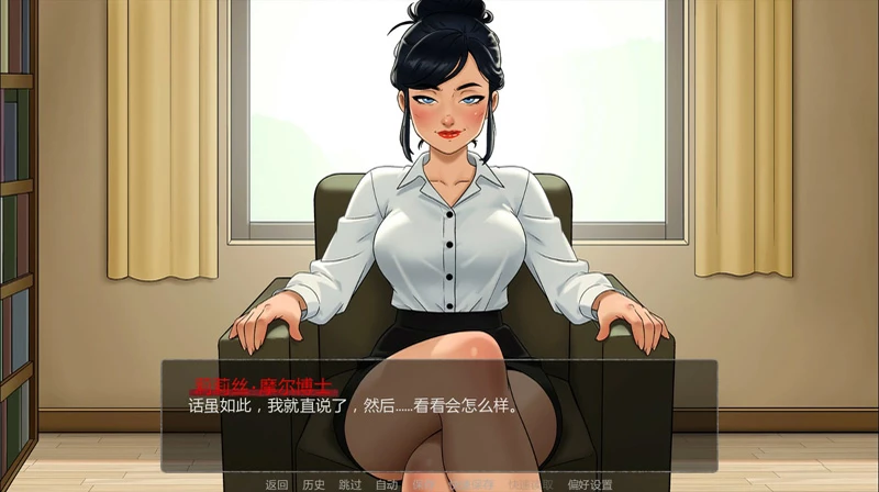 图片[2]-安卓+电脑【日系SLG/动态/奇幻】禁忌祈罪妈妈的诱惑0.01 Steam 步-大壮游戏