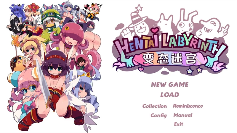 图片[1]-电脑版【日系RPG/萝莉】变态迷宫1.0 官中 骑-大壮游戏
