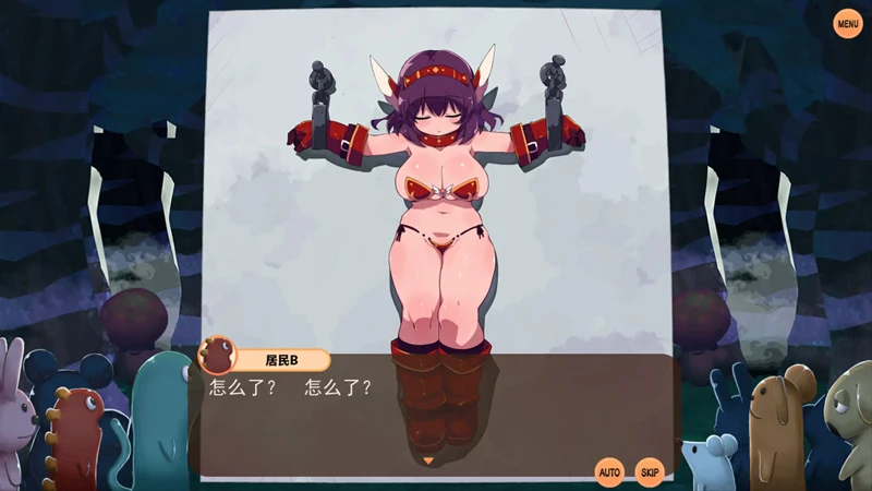 图片[2]-电脑版【日系RPG/萝莉】变态迷宫1.0 官中 骑-大壮游戏