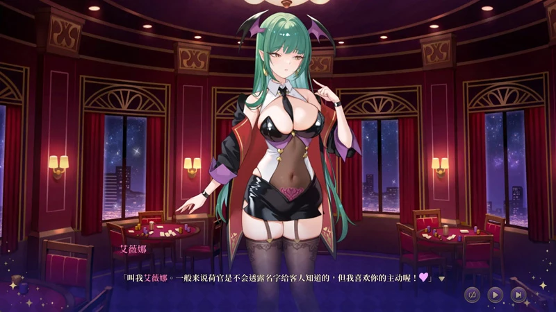 图片[4]-电脑版【日系SLG/动态】欲望21点：牌桌下的暗潮胸涌1.02 官中 步-大壮游戏