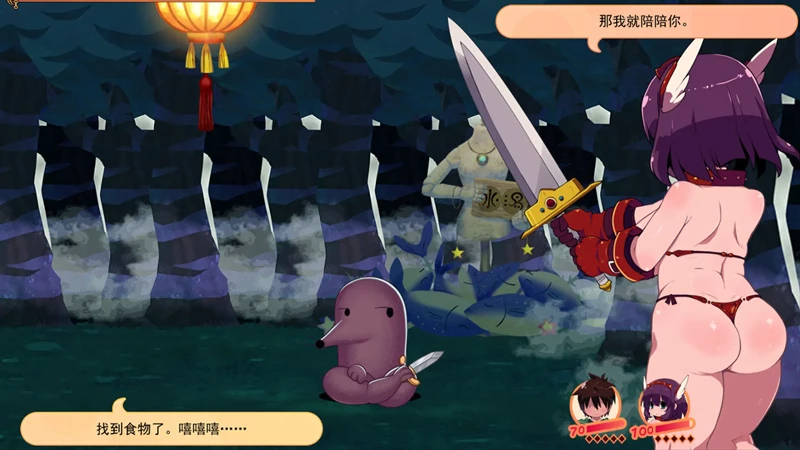 图片[6]-电脑版【日系RPG/萝莉】变态迷宫1.0 官中 骑-大壮游戏