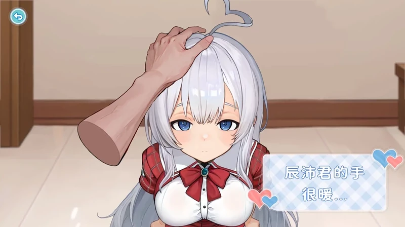 图片[13]-电脑版【养成SLG动态】废案少女~克隆千金的调教生活 官中 步-大壮游戏