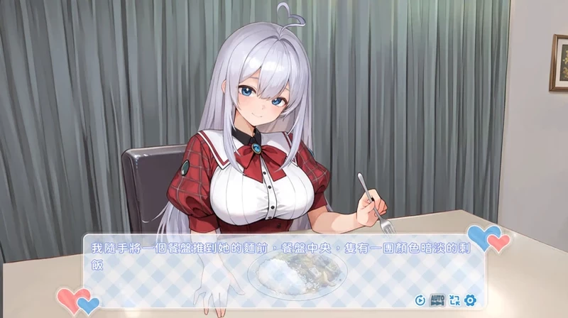 图片[15]-电脑版【养成SLG动态】废案少女~克隆千金的调教生活 官中 步-大壮游戏