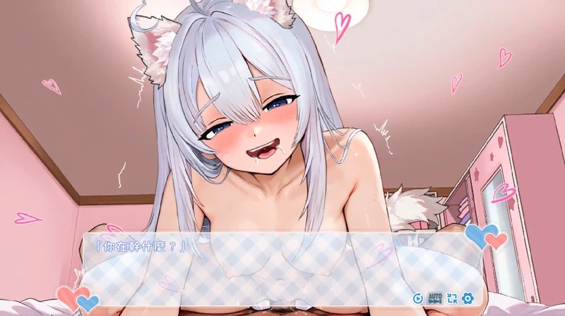 图片[16]-电脑版【养成SLG动态】废案少女~克隆千金的调教生活 官中 步-大壮游戏