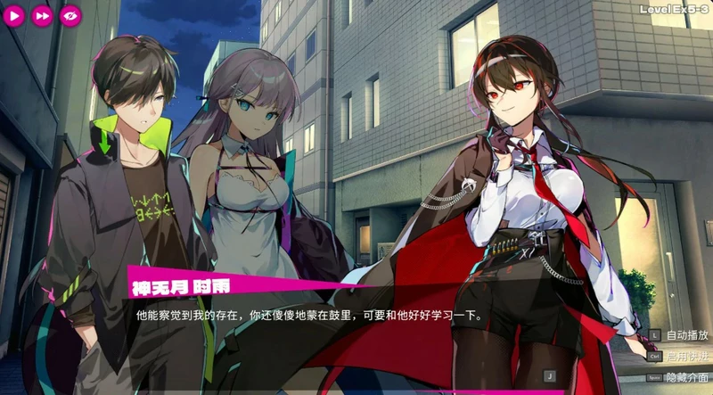 图片[5]-电脑版【亚洲ACT/动作/动态CV】乱斗少女 1.0.11 官中 步-大壮游戏