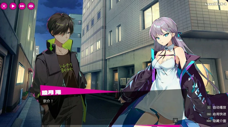 图片[6]-电脑版【亚洲ACT/动作/动态CV】乱斗少女 1.0.11 官中 步-大壮游戏