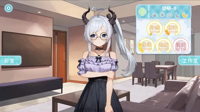 图片[8]-电脑版【养成SLG动态】废案少女~克隆千金的调教生活 官中 步-大壮游戏