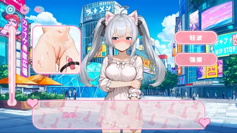 图片[11]-电脑版【养成SLG动态】废案少女~克隆千金的调教生活 官中 步-大壮游戏