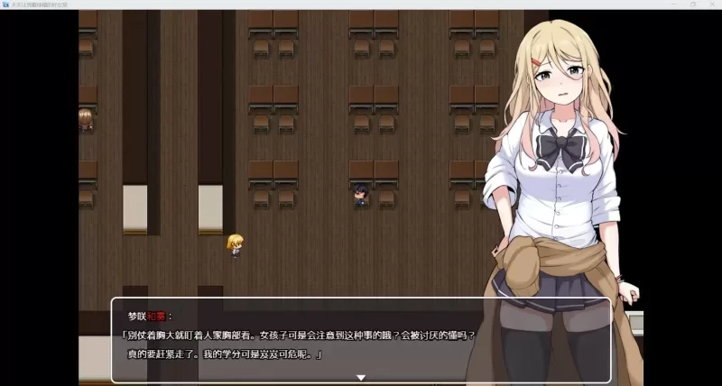图片[5]-安卓+电脑【RPG动态NTR】天天让我戴绿帽的好女孩 骑-大壮游戏