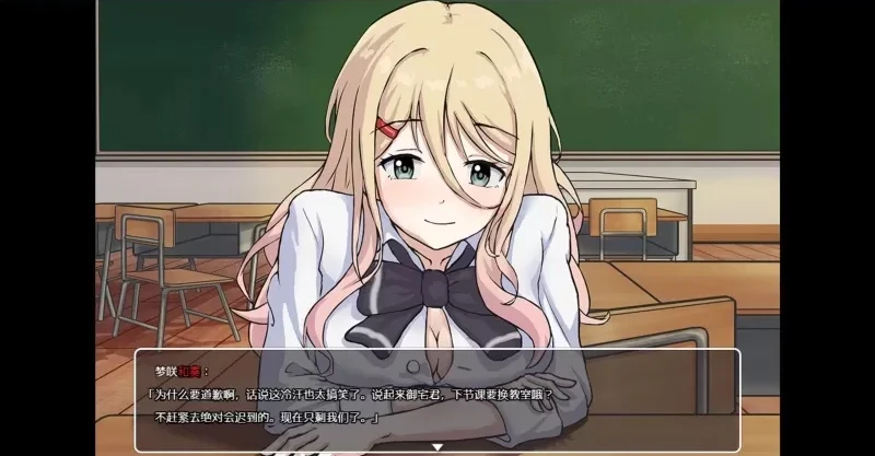 安卓+电脑【RPG动态NTR】天天让我戴绿帽的好女孩 骑-大壮游戏