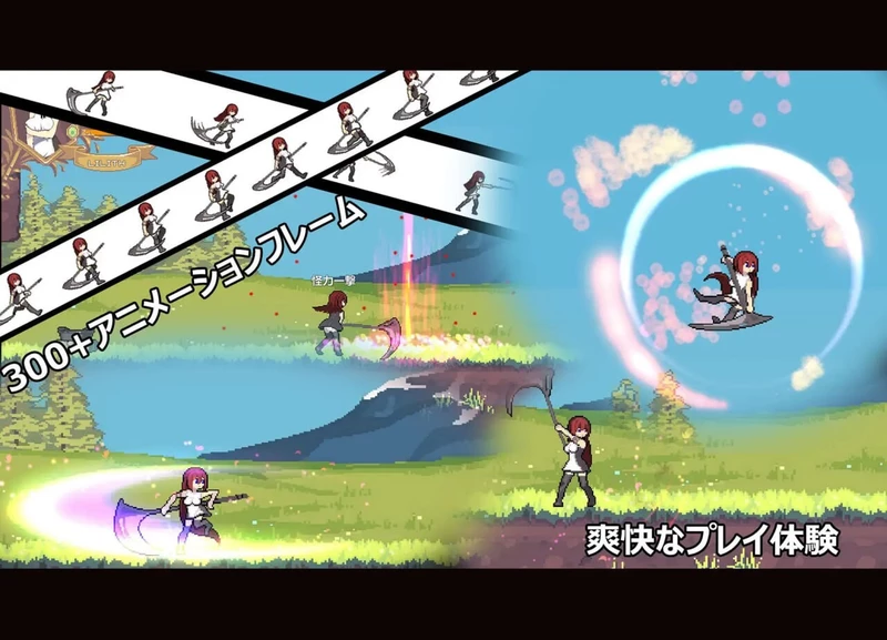 图片[5]-电脑版【冒险ACT/像素】舞动死神 DancingReaper v1.0.4 官中 步-大壮游戏