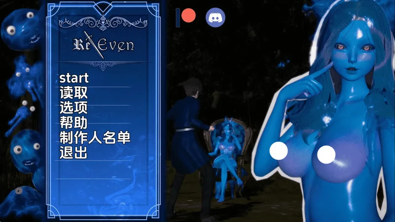 图片[10]-安卓+电脑【亚洲SLG动态】回复v0.3.0 步-大壮游戏