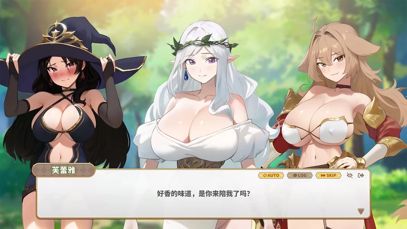 电脑版【卡牌SLG/动态/全CV】异世界大老二 v1.11 官中 正式版 步-大壮游戏