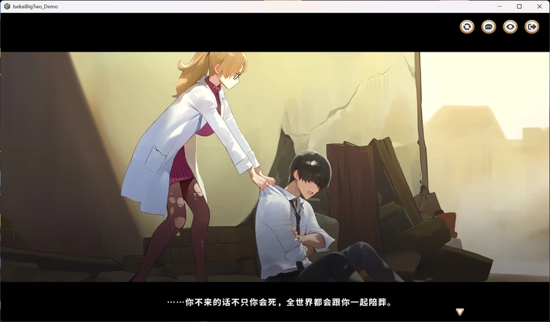 图片[5]-电脑版【卡牌SLG/动态/全CV】异世界大老二 v1.11 官中 正式版 步-大壮游戏