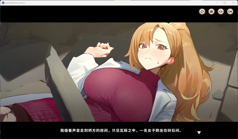 图片[6]-电脑版【卡牌SLG/动态/全CV】异世界大老二 v1.11 官中 正式版 步-大壮游戏