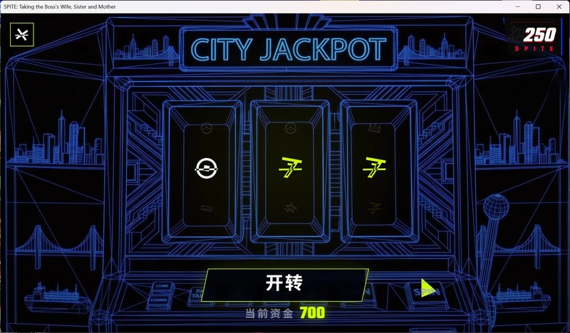 图片[8]-电脑版【SLG/动态】报复：拿下老板的妻子、姐妹和母亲 官中+全CG 步-大壮游戏