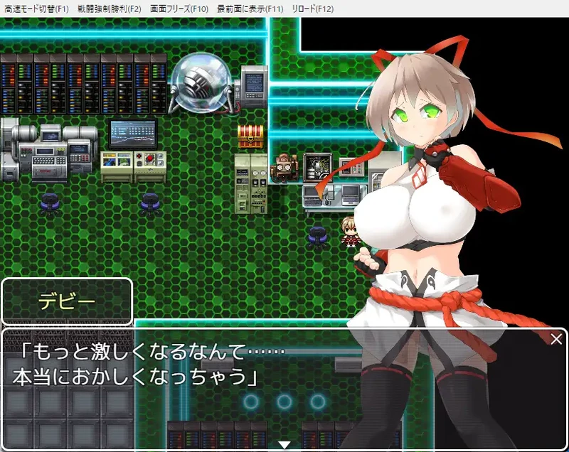 图片[3]-安卓+电脑【RPG动态/爆乳】潜入搜查官黛比 作弊 骑-大壮游戏