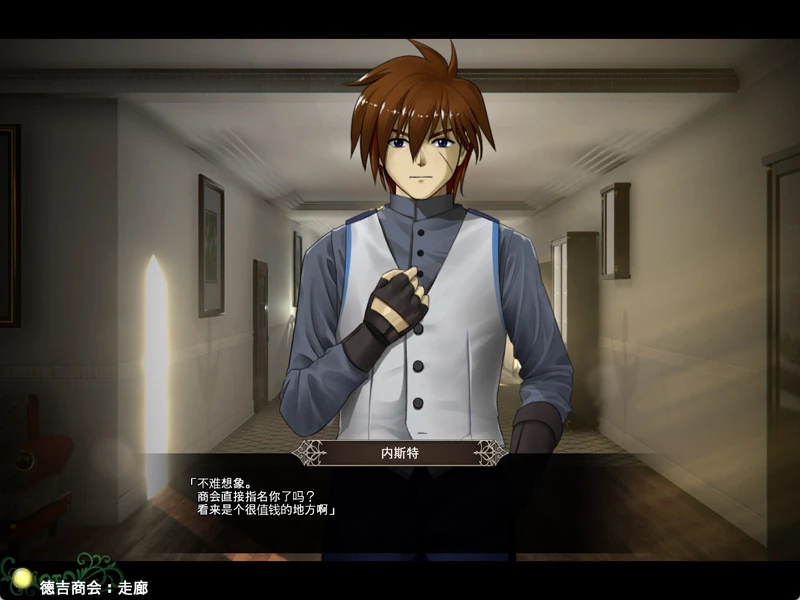 图片[2]-电脑版【ACT汉化动态】爱丽丝编年史v1.2 存档 步-大壮游戏