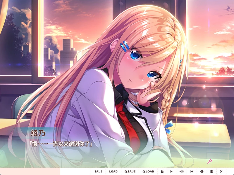 图片[11]-电脑版【爆款ADV汉化CV/纯爱】爱之钥3部合集 骑-大壮游戏