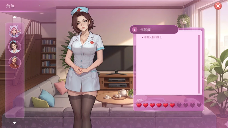 图片[7]-电脑版【精品SLG动态/特典】性爱公寓2：大酒店 v1.0 官中 步-大壮游戏