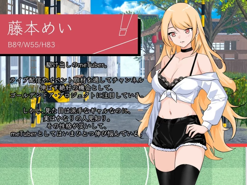图片[2]-电脑版【SLG/中文/动态】NTR足球 V1.1.2 官中 正式版 步-大壮游戏