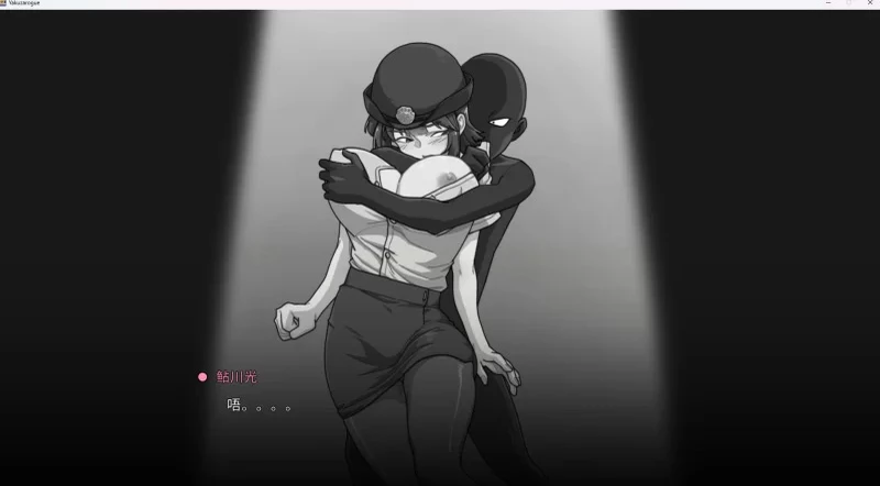 图片[11]-电脑版【爆款SLG新作NTL动态】极道无赖EX女警・鲇川光v1.13 骑-大壮游戏