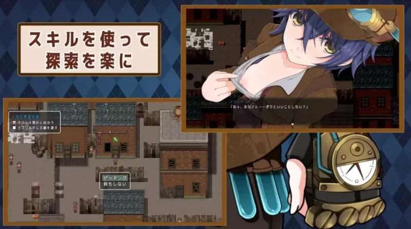 图片[6]-安卓+电脑【日系RPG/CV】蒸汽之都的少女侦探v2.01 DLC 步-大壮游戏