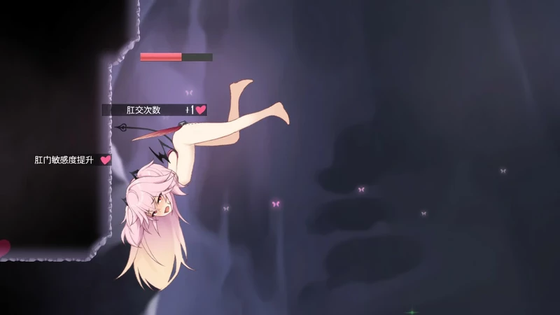 图片[6]-电脑版【日系ACT/动态动作】逃离深渊的少女 官中 步-大壮游戏