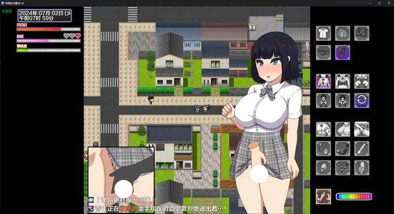 图片[4]-安卓+电脑【日系RPG/动态/露出】校园生活露出1.0 作弊 骑-大壮游戏