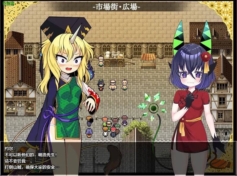 安卓+电脑【日系RPG/汉化/奇幻】夜来谭1.0 作弊 骑-大壮游戏