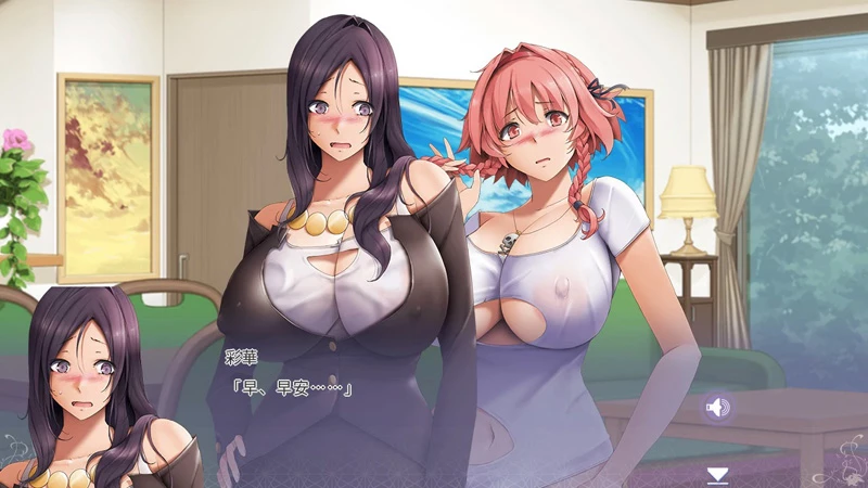 图片[7]-电脑版【日系ADV/全CV/动态】姐妹X催眠 1和2 两部 官中 骑-大壮游戏