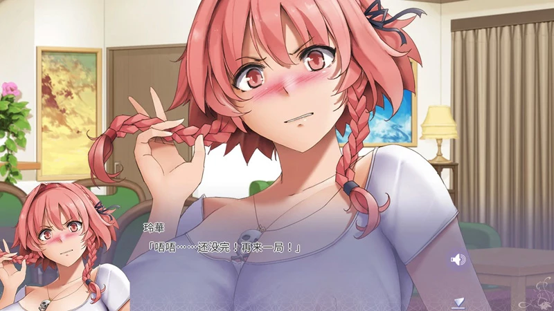 图片[8]-电脑版【日系ADV/全CV/动态】姐妹X催眠 1和2 两部 官中 骑-大壮游戏