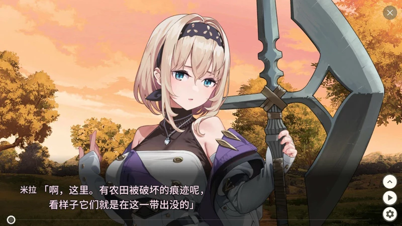 图片[5]-电脑版【日系RPG/动态/巨乳】旅馆、酒馆与女枪士v1.1.1 官中 步-大壮游戏
