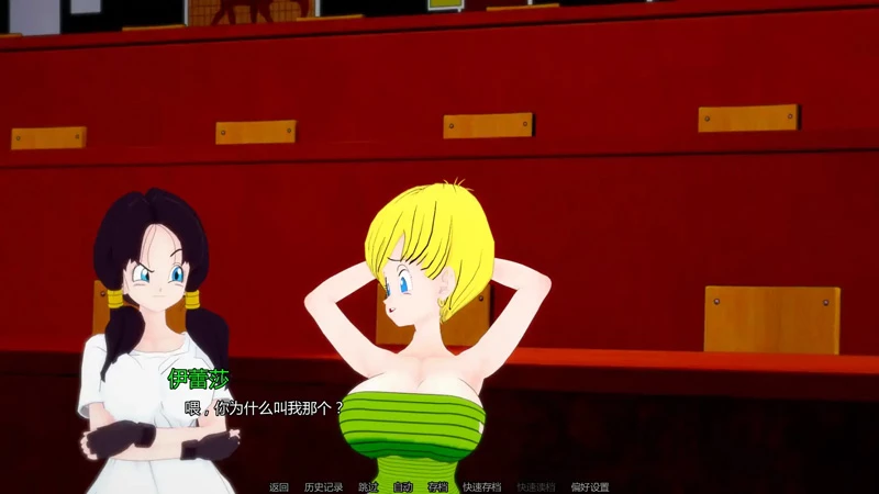 图片[6]-安卓+电脑【日系SLG/动态/同人】AX:顽皮任务v0.5 步-大壮游戏
