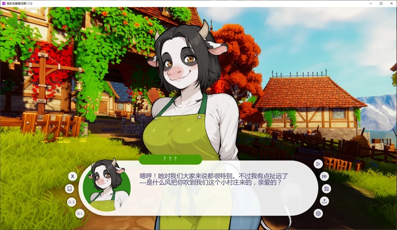 图片[1]-安卓+电脑【日系SLG/动态/福瑞】我的毛茸茸邻居1.7.0 步-大壮游戏