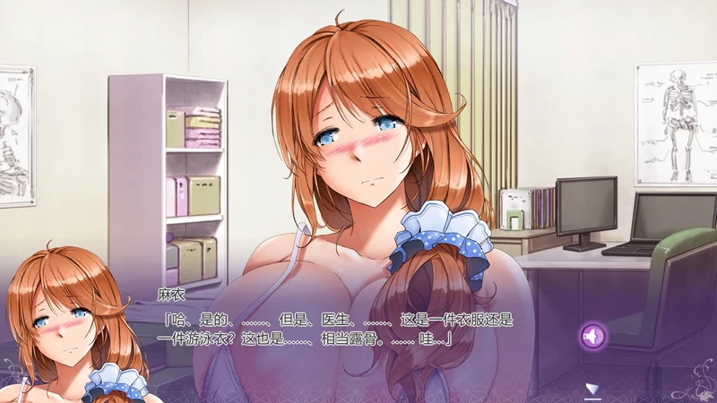 图片[3]-电脑版【日系ADV动态CV/爆乳】姉妹X恋人 官中 骑-大壮游戏