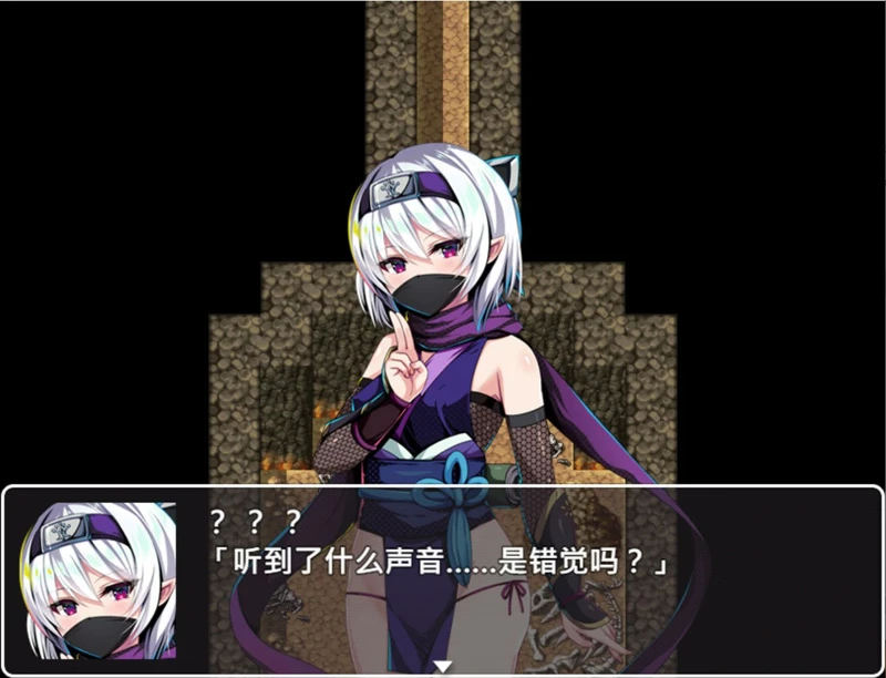 图片[6]-电脑版【日系RPG萝莉/异种奸/CV】萝莉忍者村 官中 步-大壮游戏