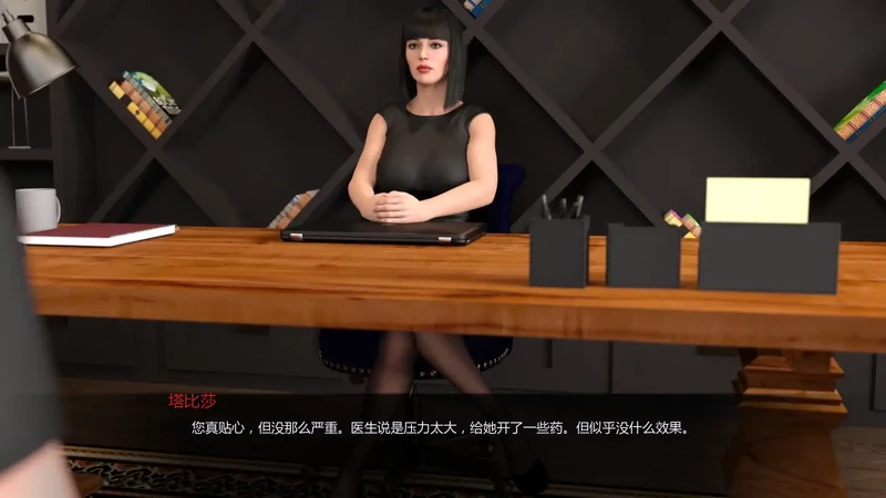 图片[8]-安卓+电脑【欧美SLG/动态】乌鸦C2S4-7 步-大壮游戏
